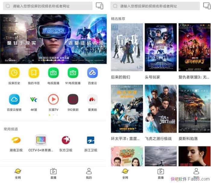 Ͷ v1.3.6.7 ȥ ҪӺ&ȫԴͶ