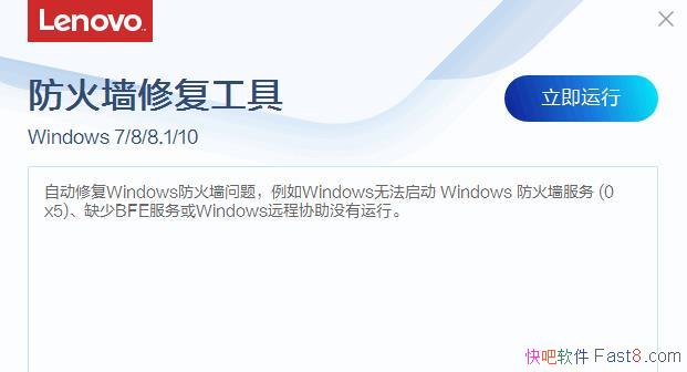 Win7/8/10ϵͳǽ޸ V1.58.1 ɫ&Ҫʹ