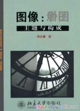 ҫͼ빹ɡʵõĸepub+mobi+azw3