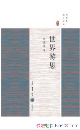 ٸ˼ʮɢ½Ἧepub+mobi+azw3