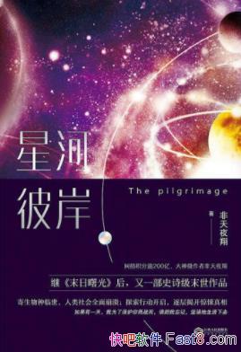 ҹ衶Ǻӱ˰̽жҿepub+mobi