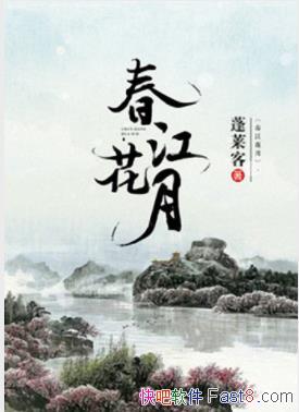 ͡¡ֵܽԽſ̽epub+mobi