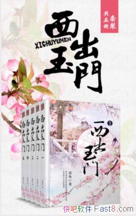 β㡶šҹɳԼĻepub+mobi