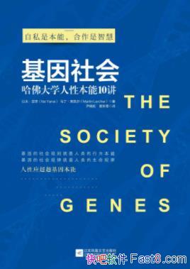 ̫Ρᡷοepub+mobi+azw3