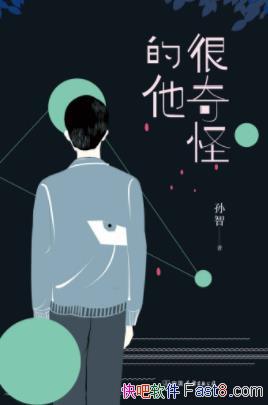 ǡֵûбҵepub+mobi+azw3