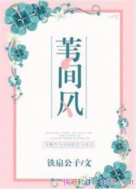 ȹӡέ硷÷˫Сepub+mobi