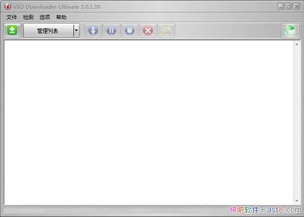 Ƶ Vso downloader v5.0.1.39 ƽ