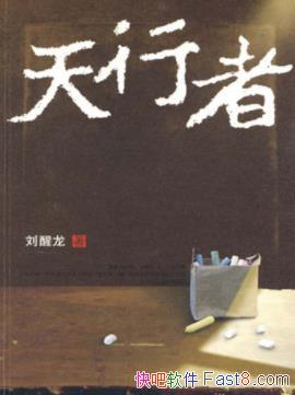 ߡʦΪĵ㳤ƪС˵epub+mobi