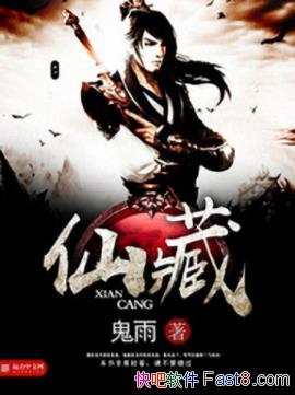 ꡶ɲءȹٵصѴԽepub+mobi