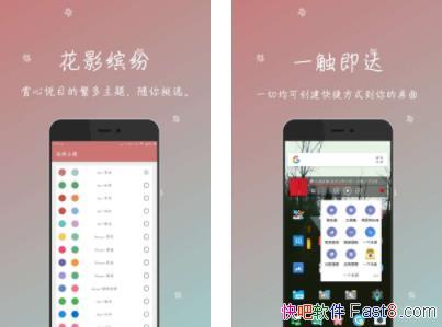 ׿ һľ v7.8.7.0 ˬ/ܳǿֵ