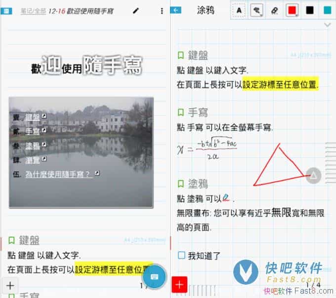 д v12.7.0.1 ֱװ߼ƽרҵ/踶йܾ