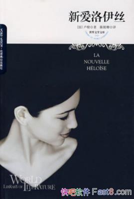 ſˡ¬°˿дͷ羰С˵Ⱥepub+mobi