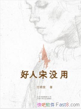 ûáձŮ˼ƴepub+mobi+azw3