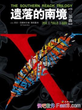 ܷ򡤷׶ϾXepub+mobi