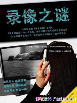 ȡն¼֮աĿepub+mobi+azw3