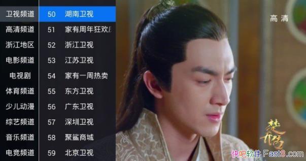 ֱ v2.10 ԴḻƵ&׿ֱ