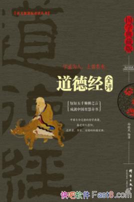 ﾴ䡶¾ȫлǻԴȪepub+mobi+azw3