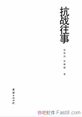 ʢ&橡ս¡ʵԿսepub+mobi+azw3