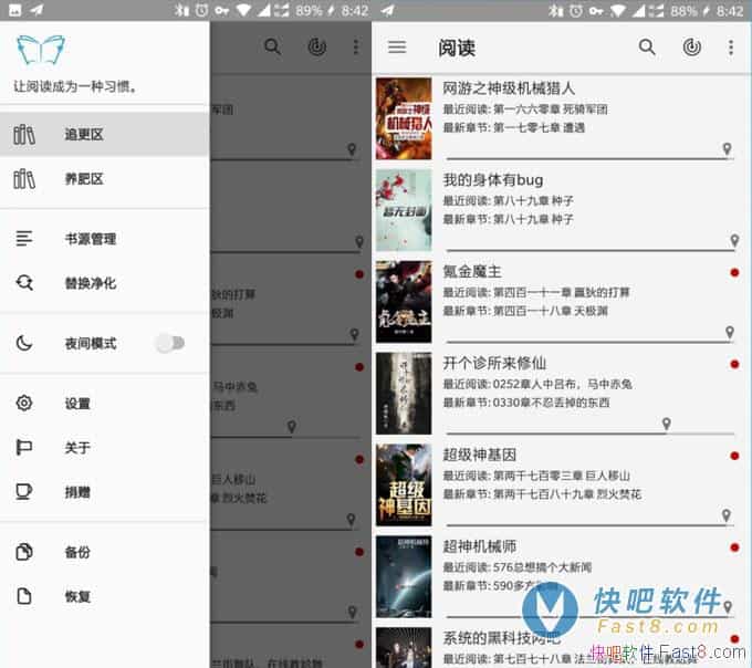 ׿Ķv3.23.110115ȥư/ԴĶٵĹ