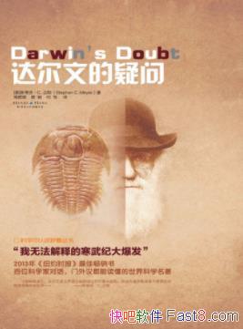 ˹ٷҡҮĵʡըepub+mobi+azw3