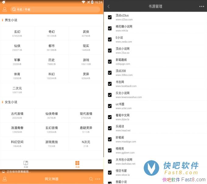  v1.9.0 ˬ Դл&ѵ˵Ķ