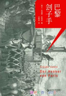 ¡Ⱓᡶ֡epub+mobi+azw3