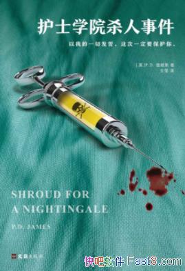 P.D. ղķ˹ʿѧԺɱ¼Ϥepub+mobi+azw3