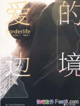 šı߾Դʵĳƪepub+mobi+azw3