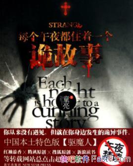 ͯÿҹסһ¡ƾȫ5epub+mobi