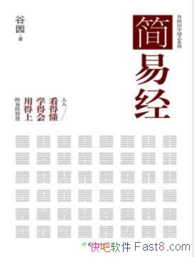 ԰׾ɵĶпվepub+mobi+azw3