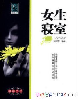 졶Ůҡ5ȫ&ֲĴʻ㶼뱾epub+mobi