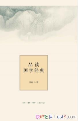 ĺƷѧ䡷˼ѧʼepub+mobi+azw3