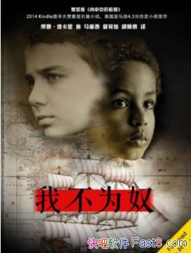 ķάҲΪū귷ūepub+mobi+azw3