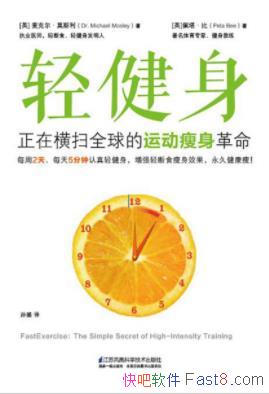 ˶Ī˹ὡʳıepub+mobi+azw3