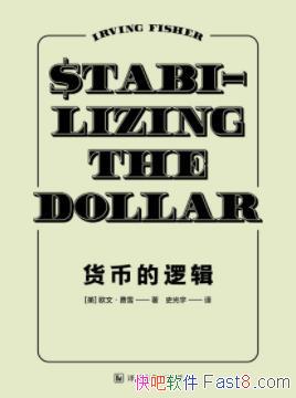 ŷġѩҵ߼ˮƽĲȶepub+mobi+azw3