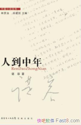 ݡ˵꡷,˸п,˼epub+mobi