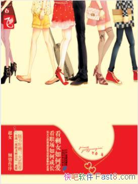 ɣǮ˼ǡػŰҵ˫epub+mobi