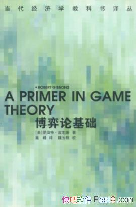 ޲ء˹ۻ߼ѧ̿epub+mobi+azw3