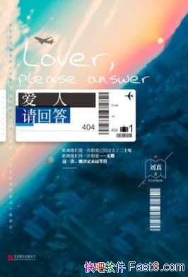 桶ˣش𡷹MH370¼Ϊepub+mobi+azw3