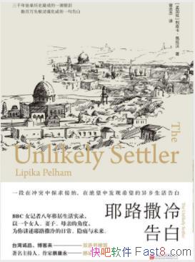 ƤҮ·סͻ̽epub+mobi+azw3