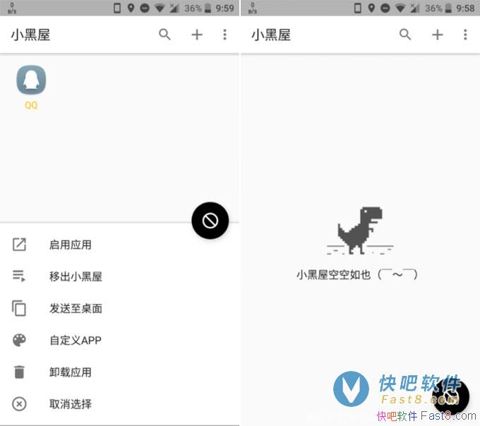 С 1.8.9b3 ȥȥ֤Ա&ҪRootͽBL