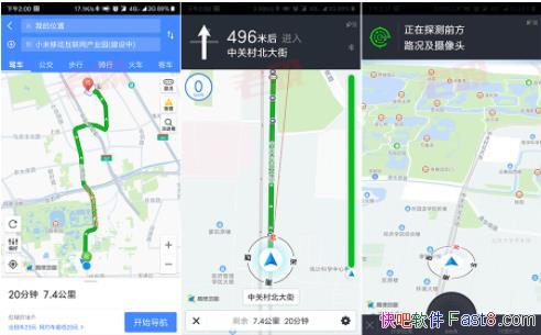 ߵµͼ 8.2.2 һ6Tư&ߵµͼǹõĵͼ