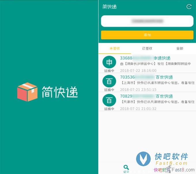  v1.6 ˬ޹ 黹&׿ֻɲ