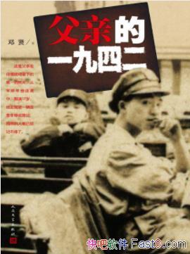 ͡׵һĶ㶼˺ըepub+mobi+azw3