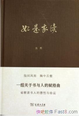 ŻԡҶ˼ʷȷepub+mobi+azw3