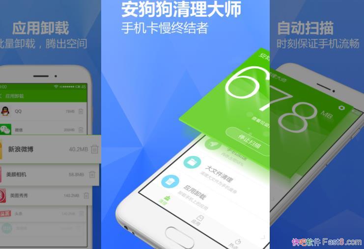 ʦ 2.6.201 ȥǩ&ļӦļ