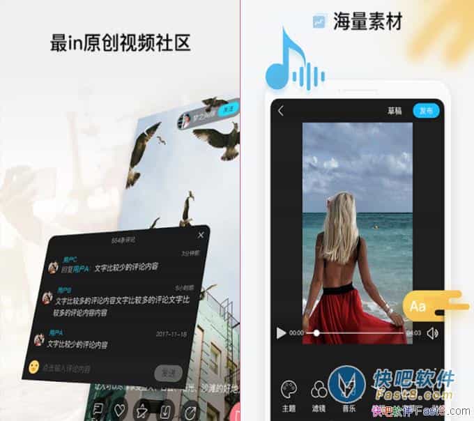  v3.1.1 ֱװԱƽ&׿ֻӰ