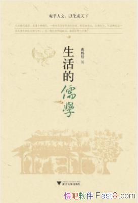 ̡ѧ׷ͨ˵epub+mobi+azw3