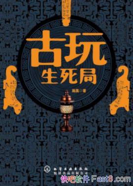 ʩ껡֡Ŷһڹ԰epub+mobi+azw3