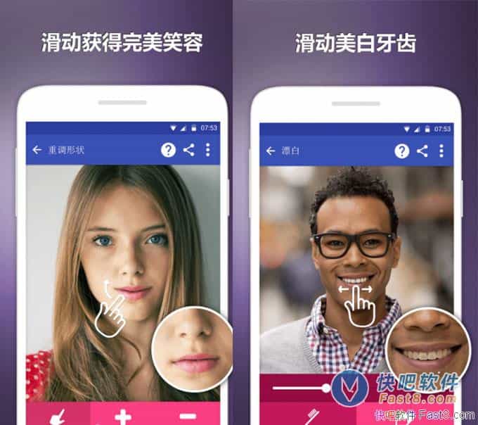 Ƭ༭ Faceeditor 8.8 ֱװ߼&ṩָЧ